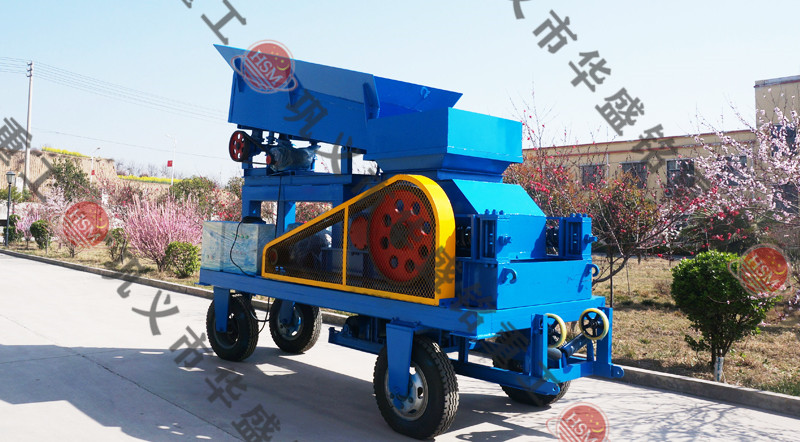 河南移動(dòng)對(duì)輥制砂機(jī)多少錢(qián)一臺(tái)？